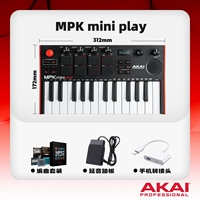 [Gelebration Set] Miniplay+Педаль+Адаптер+Техническая поддержка+видеоурок+Массовые ресурсы