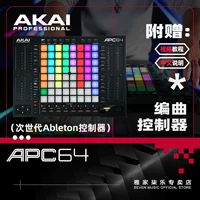 APC64