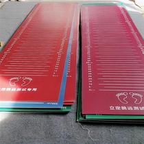 Special standing long jump training mat for high school entrance examination rubber non-slip wear-resistant and ground-fitting sports high school entrance examination