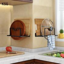 Kitchen chopping board rack cutting board placement rack chopping board rack sticky board rack pot lid rack punch-free storage rack wall-mounted bracket