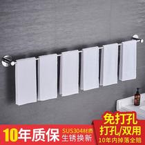 Hardware hanging wall of 304 bathroom hardware with double rod toilet towel frame