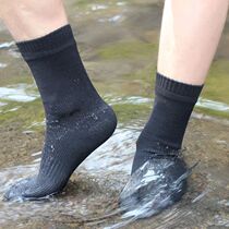 Socks Waterproof Breathable Outdoor Waterproof Hiking Wading