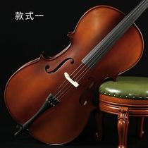 Grade examination cello handmade solid wood examination performance level adult children beginner solid wood professional cello