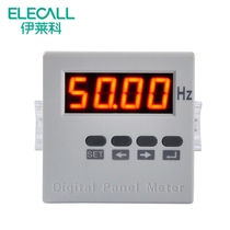 ELECALL digital display frequency meter Hertz meter frequency meter digital smart meter 72*72ELE-