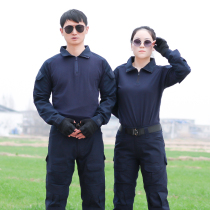 New navy blue frog suit spring and autumn outdoor tactical suit training expansion military training suit CS combat uniform instructor uniform