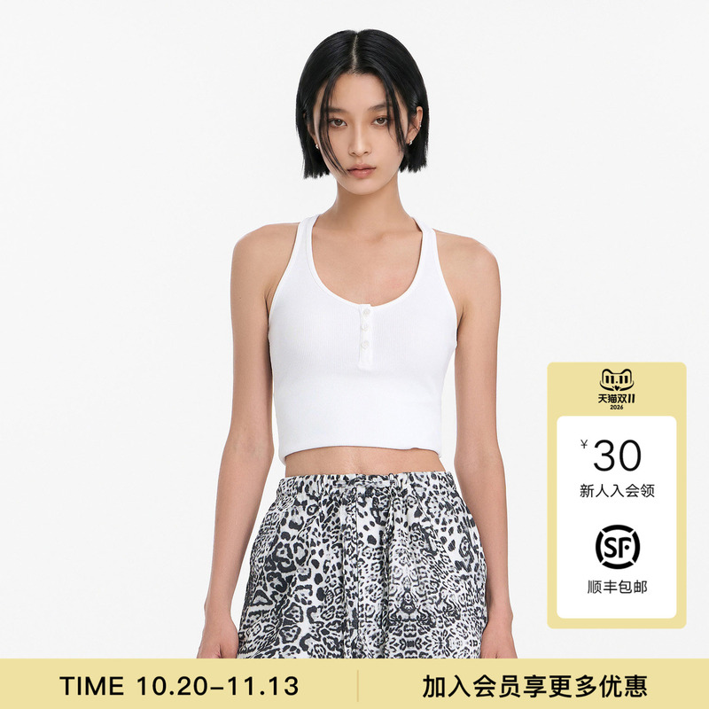 [Same Style as Cheng Xiao and Fu Fuyue] Calledback Camisole for Women 2026 Slim-Fit Sleeveless Top