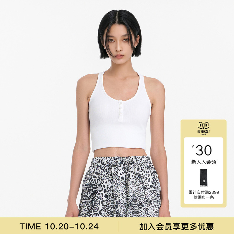 [Same Style as Cheng Xiao and Fu Fuyue] Calledback Camisole for Women 2026 Slim-Fit Sleeveless Top