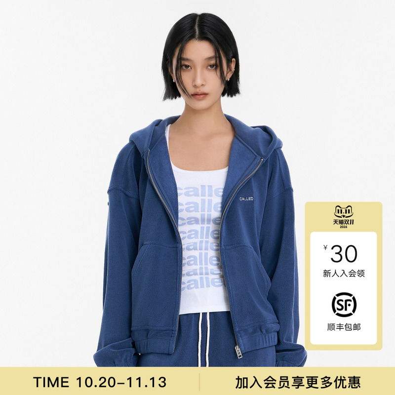 [Same Style as Li Yitong] Called Back Sports Casual Suit for Women 2026 Autumn New Sweatshirt and Sweatpants