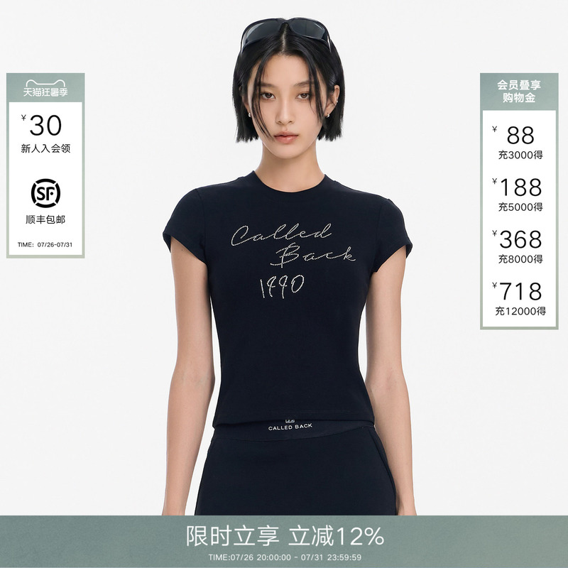Called Back Black Short-Sleeved T-Shirt for Women 2026 Spring and Summer New Style Hot-Stamped Rhinestone Slim Fit Versatile Design Top
