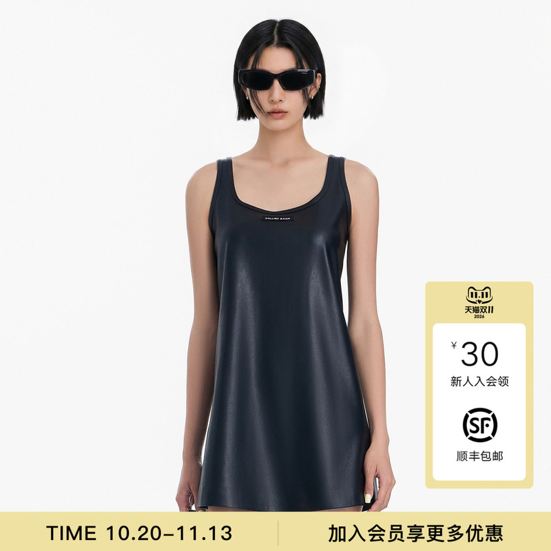 Called Back Black Sleeveless Square-Neck Leather Dress for Women 2026 Autumn New Versatile A-Line Skirt Called Back Black Sleeveless Square-Neck Leather Dress for Women 2026 Autumn New Versatile A-Line Skirt