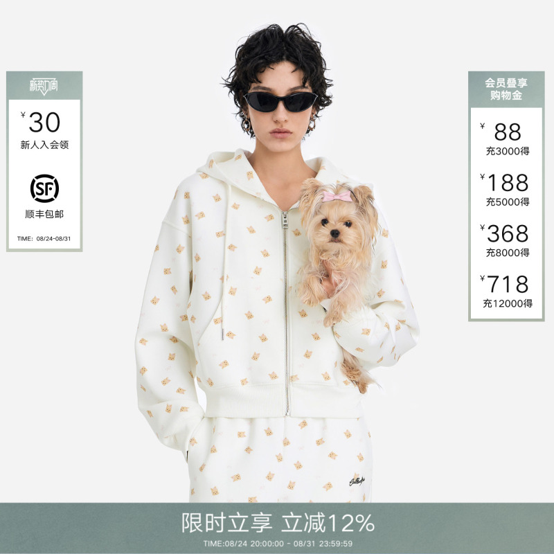 Called Back Cartoon Print Hooded Sweatshirt for Women 2026 Autum New Casual Sports Style Suit