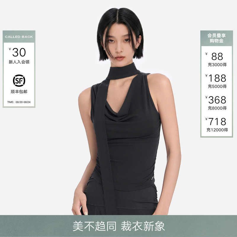 Called Back Lyocell Blend Sleeveless Vest for Women 2026 Autumn New Style Light Mature Style Suit