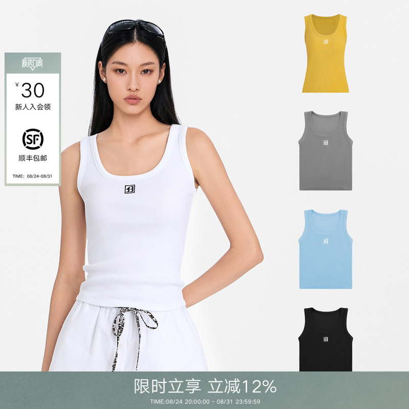 [Same Style as Chen Yao, Wang Luodan, and Jiang Yuchen] Calledback26 Autumn Camisole for Women, Simple Sleeveless Top
