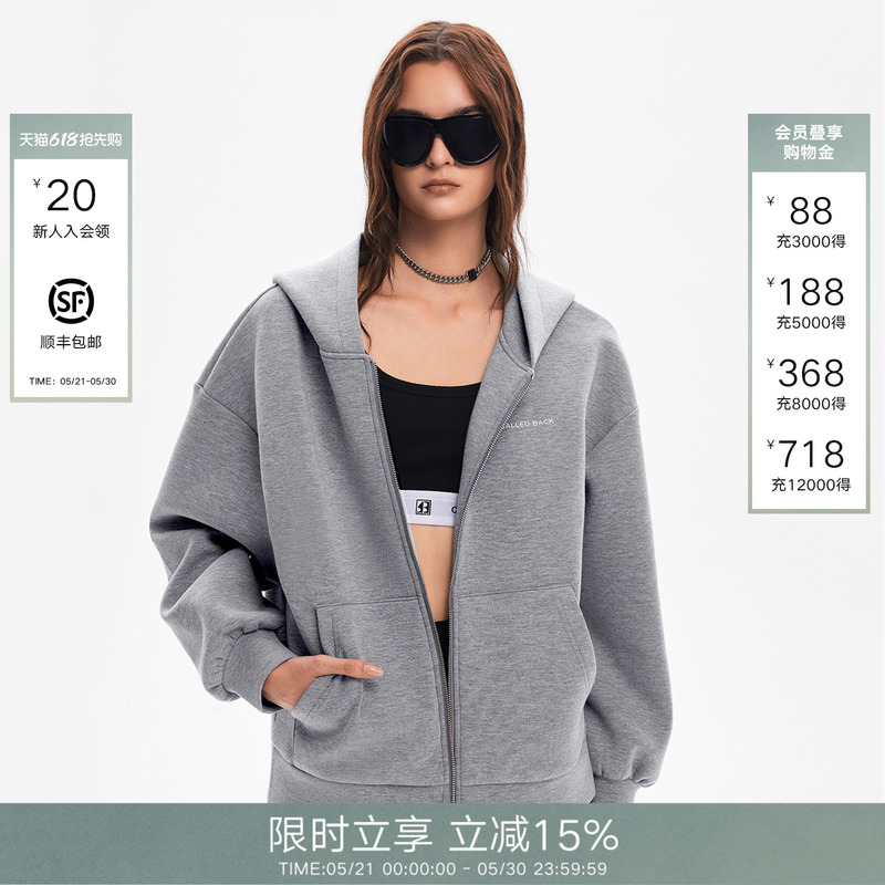 Calledback Air Cotton Sweatshirt Jacket for Women 2026 Spring Versatile Slimming Age-Reducing Stylish Hooded Top Calledback Air Cotton Sweatshirt Jacket for Women 2026 Spring Versatile Slimming Age-Reducing Stylish Hooded Top