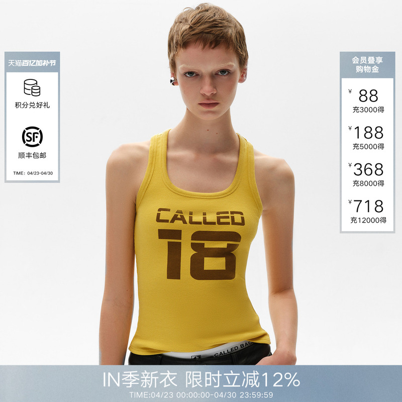 【Vava Ren Duorong's Same Style】Calledback Letter Print Spring and Summer Tank Top for Women, Slim Fit Sleeveless Top