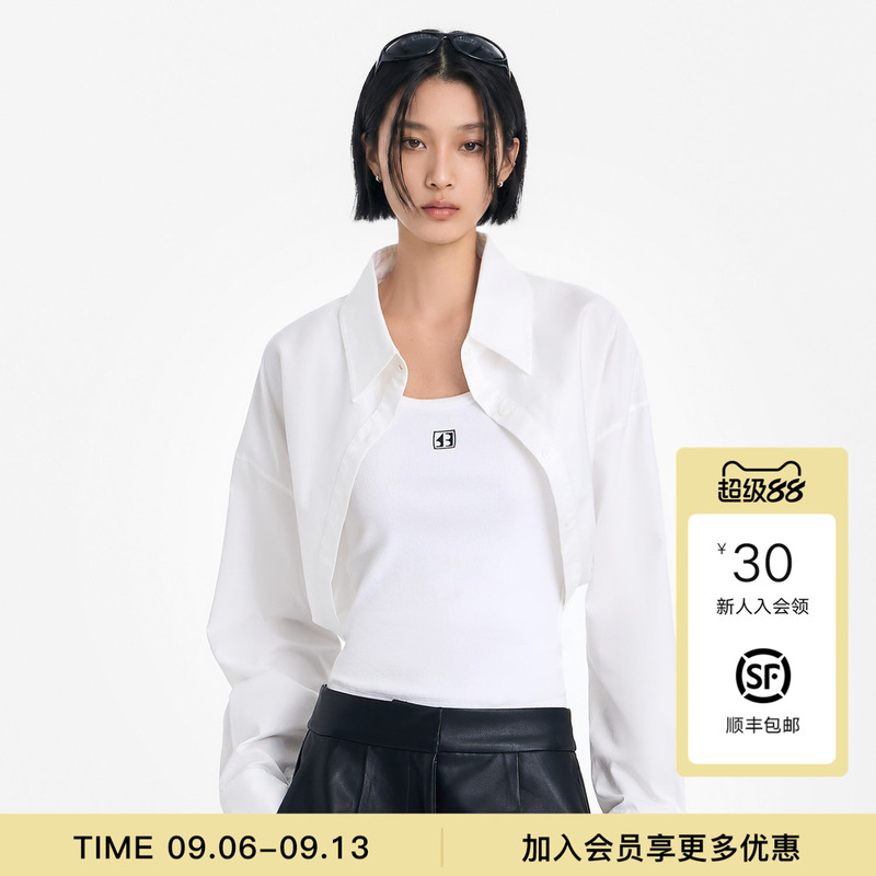[Same Style as Li Yongzhi, Zhang Yue, and Chen Yao] Calledback Pure Cotton White Shirt for Women, 2026 Autumn Short Top