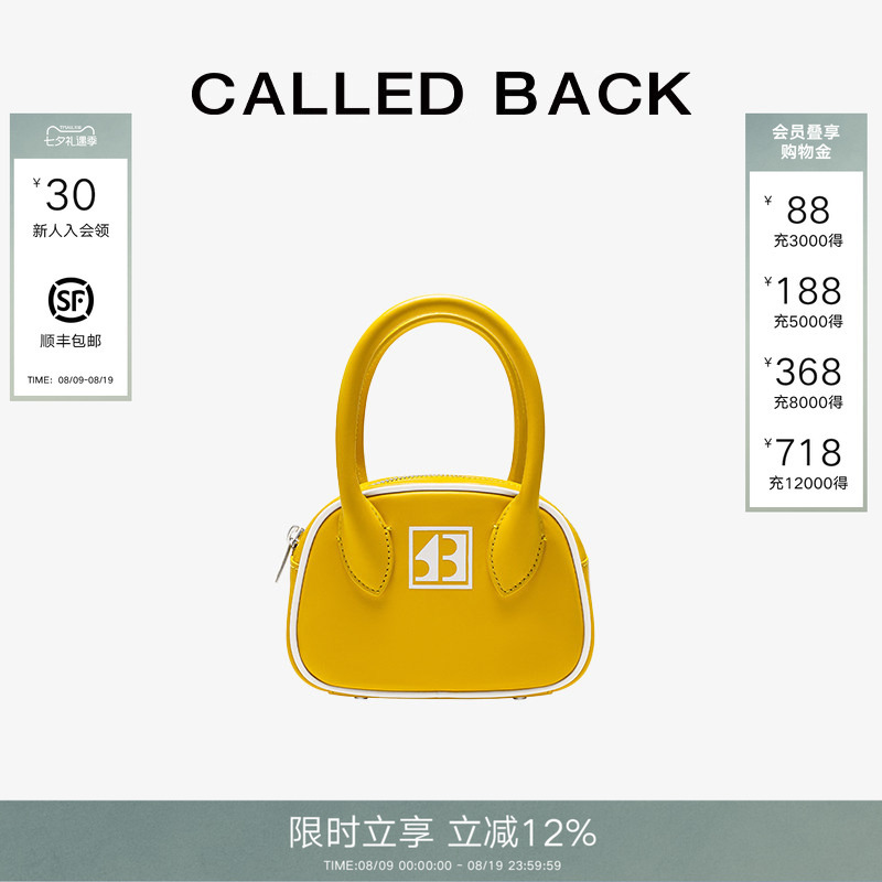 Called Back Official Direct Sales Classic Fashion Color-Blocked Small Bag Women's Niche Trendy Handbag