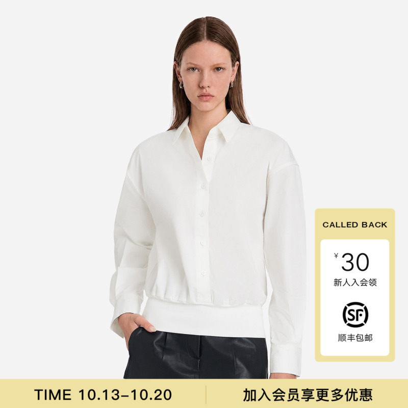 Called Back Pure Cotton Long-Sleeved Shirt for Women 2026 Autum New Style Simple Casual Style Design Top