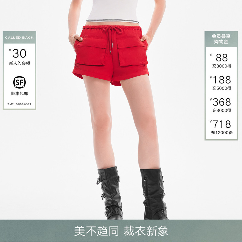 Called Back Multi-Pocket Cargo Pants for Women, 2026 Autumn New Style, Loose Casual Straight Shorts Called Back Multi-Pocket Cargo Pants for Women, 2026 Autumn New Style, Loose Casual Straight Shorts