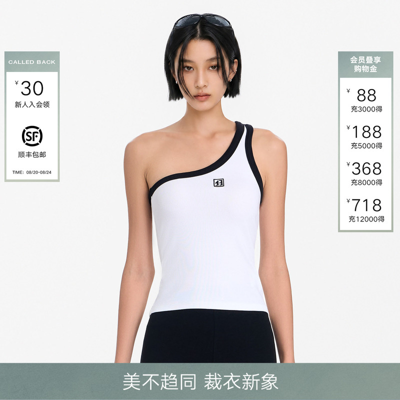 [Same Style as Ying'Er Ye Shuhua] Calledback Sleeveless Vest for Women 2026 Autumn New Single-Shoulder Top
