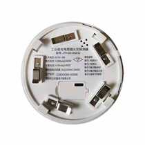 High temperature resistant smoke sensor-40-85 degree switching signal output JTY-GD-DG812 relay passive contact