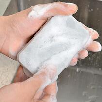 Nano dishwashing sponge wipes scouring pads household kitchen cleaning double-sided sponge block pots and bowls wipes decontamination cleaning cloth