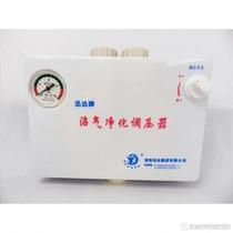 Household biogas purifier regulation desulfurizer biogas generator special pressure gauge biogas accessories