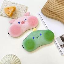 Cute pup face eye mask for sleep special for relieving eye fatigue cute and funny ice compress for children blackout students men and women