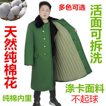 Pure cotton old military green cotton coat thickened cold storage yellow coat long old security service warm and cold-proof clothing