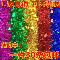 Wedding decorations wedding supplies ribbons ribbons garland dance Childrens Day Christmas decorations ribbons