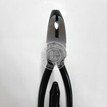 KENNEDY KENNEDY hinge pliers tightening pliers twisting pliers insurance clamp tightening pliers KEN5583900K 3920K