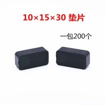 10×15×30 glass pad plastic steel aluminum alloy door and window installation pad to help lift clamp plastic gasket