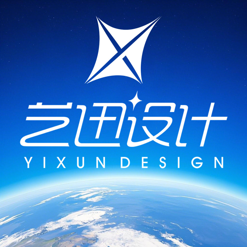 艺迅素材