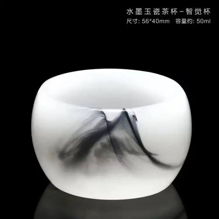 璞玉茗缘阁