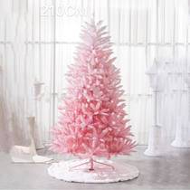 Christmas pink gradient pointed automatic Christmas tree encryption 1 5 1 8 2 1 meter new product new product