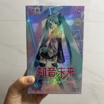 Hatsune Miku Card First Look Pack