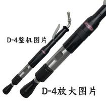 Pneumatic tamping machine tamping machine wall ramming machine sand hammer tamping nylon hammer D3 D4 D6 D9