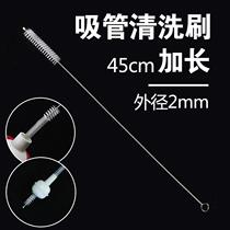 45cm extended straw cleaning brush stainless steel brush no rust no lint breast pump tube trachea cleaning