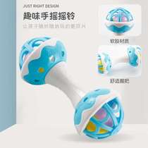 Baby early education 0 toys infant newborn vision 3 months training 6 listening 2 visual pursuit to the red ball red