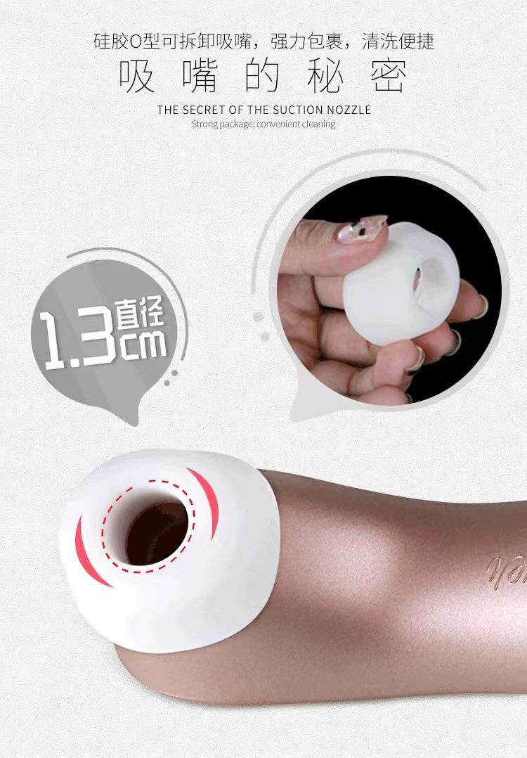 Satisfyer pro2+ lantra Сопровождающий ци Шуанг Цзя Сюаньью вибратор массажеры сочетание Переработка 
