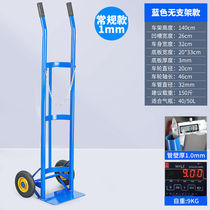 40L Oxygen Acetylene Trolley Argon Cylinder Oxygen Cylinder Gas Tank Two-Wheeler Liquefied Gas Cylinder Car Oxygen Trolley