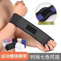 Compression bandage sports elastic mesh hand wrap wrist protection self-adhesive elastic fixed hand wrap sprain fitness