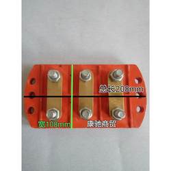 Y315 반원형 타원형 모터 터미널 블록 110-160 kW 터미널 구멍 거리 185mm 구리 플레이트