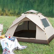 Outdoor portable folding fully automatic camping tent camping quick-opening tent multi-person picnic park tent