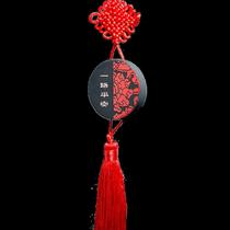 Jinwu Charcoal Carving Ping An Car Pendant Activated Carbon Carving Formaldehyde Absorbing Deodorizing Pendant Decoration Car Interior Accessories u