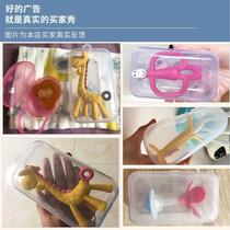 Pacifier box dust-proof box pacifier storage box chewable gum portable teething stick teether storage box portable