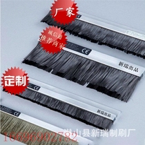 Carbon fiber aluminum alloy strip brush industrial conductive brush printing machine antistatic brush brush