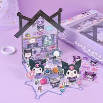 Cute Kuromi 3D Castle Landscaping Toy Set Childrens Girls Toy Cinnamon Dog DIY Quiet Book