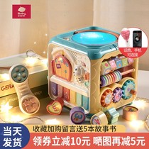 babycare hand drum baby hexahedral educational toy drum early education 0 to 1 year old 6 months 12 and above