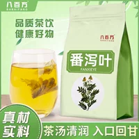 Высокий качественный 15 пакетов сумки треугольника